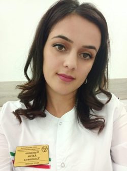 Озрокова Елена Хасановна